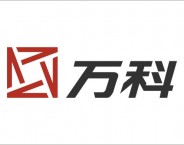 万科